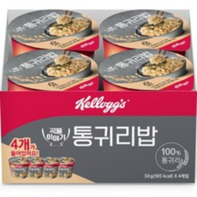 켈로그 통귀리밥 컵, 50g, 12개