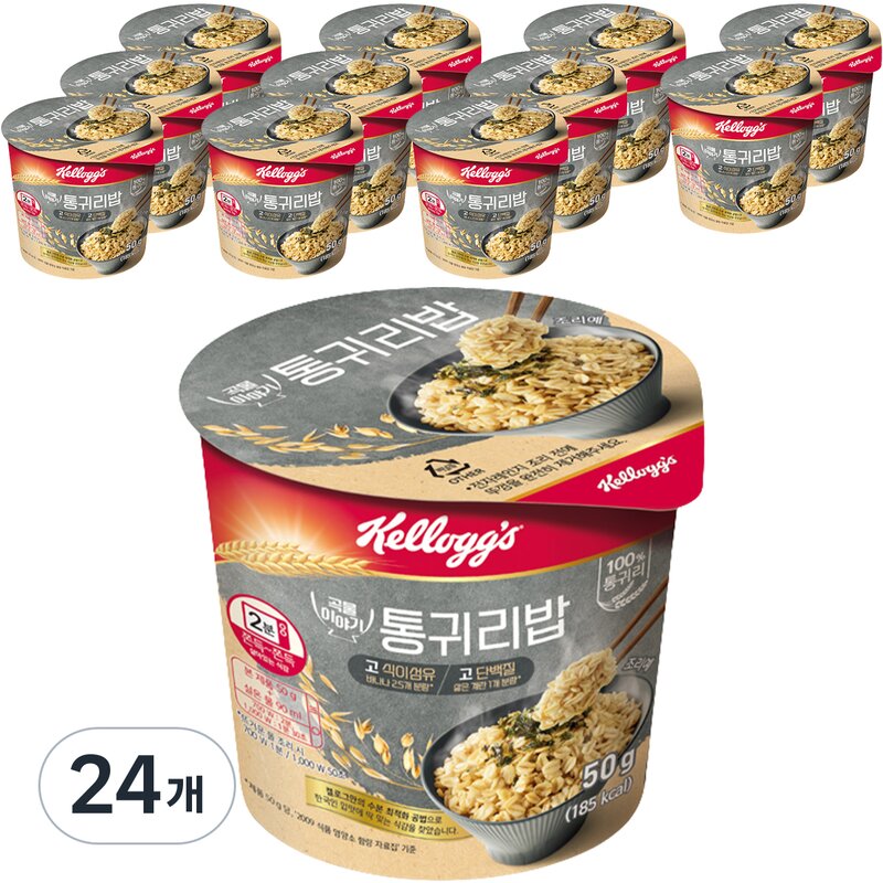 켈로그 통귀리밥 컵, 50g, 12개