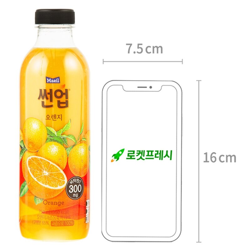 썬업 오렌지주스, 1개, 750ml