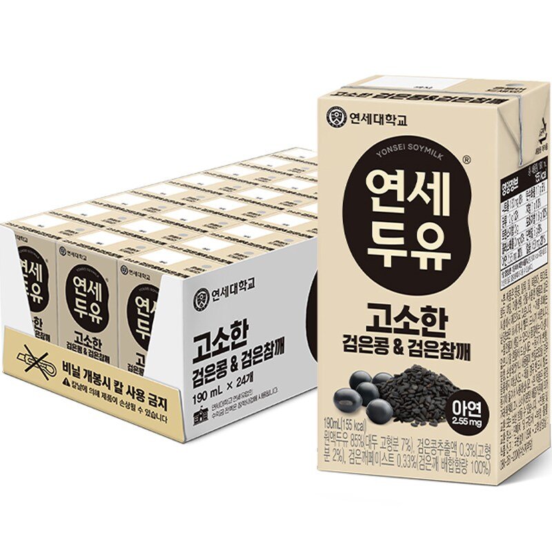 연세두유 고소한 검은콩 & 검은참깨 두유, 190ml, 24개