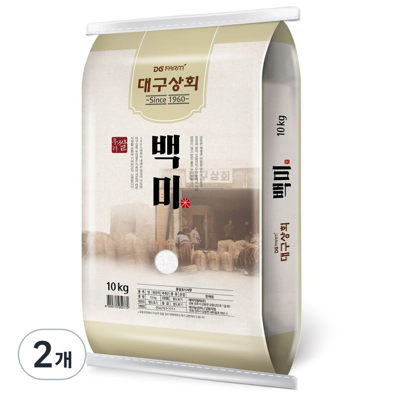 대구상회 백미, 10kg, 1개