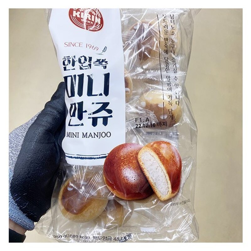 [빵공장 직송] 한입쏙 미니 만쥬 350g x 2봉, 2개