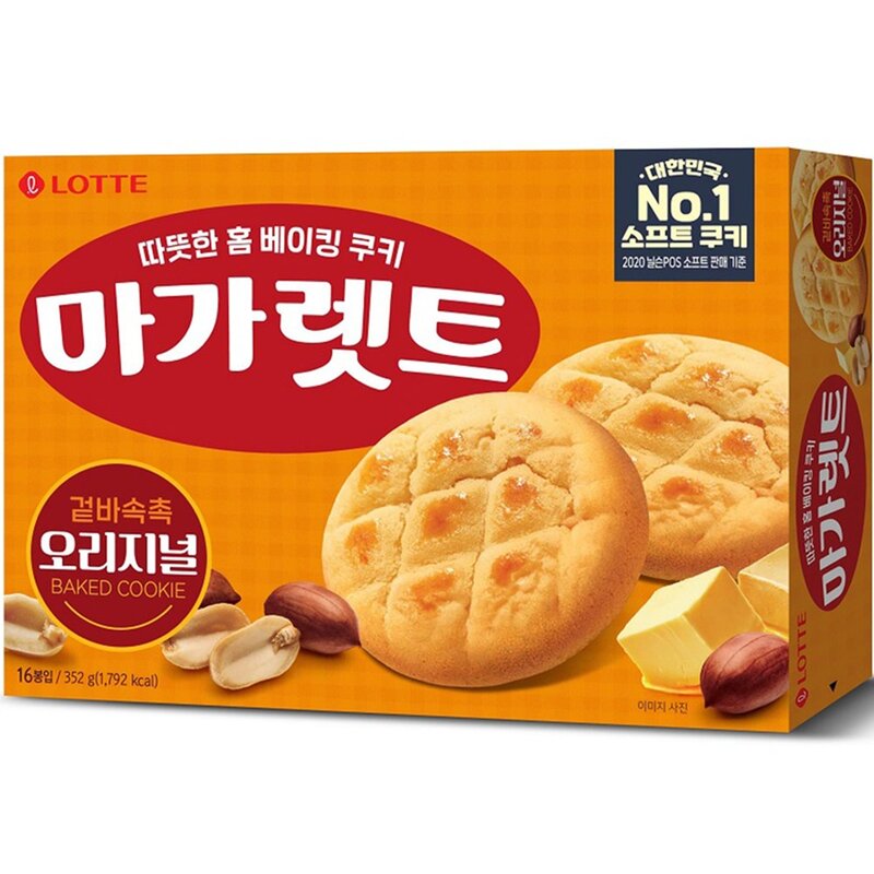 롯데제과 마가렛트 오리지날, 352g, 2개