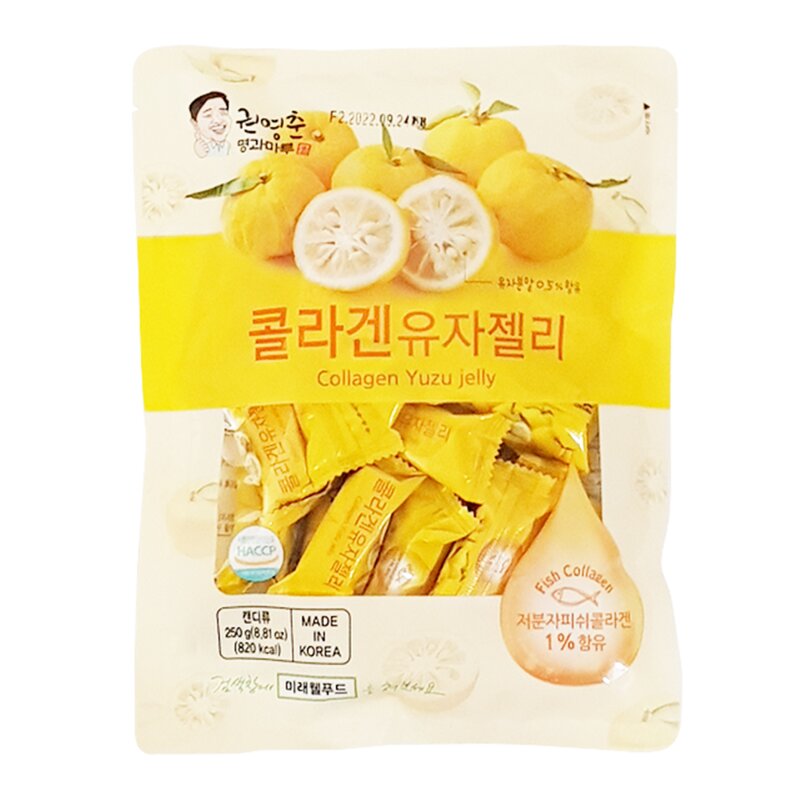 [저분자피쉬] 콜라겐 유자 젤리 4개 묶음 250g x 4 HACCP