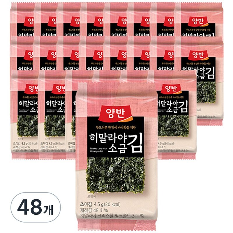 양반 히말라야 소금 김, 4.5g, 24개