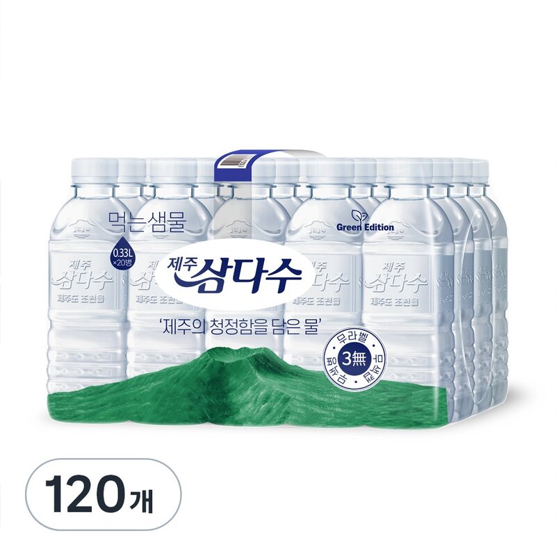 제주삼다수 그린 무라벨, 2L, 24개