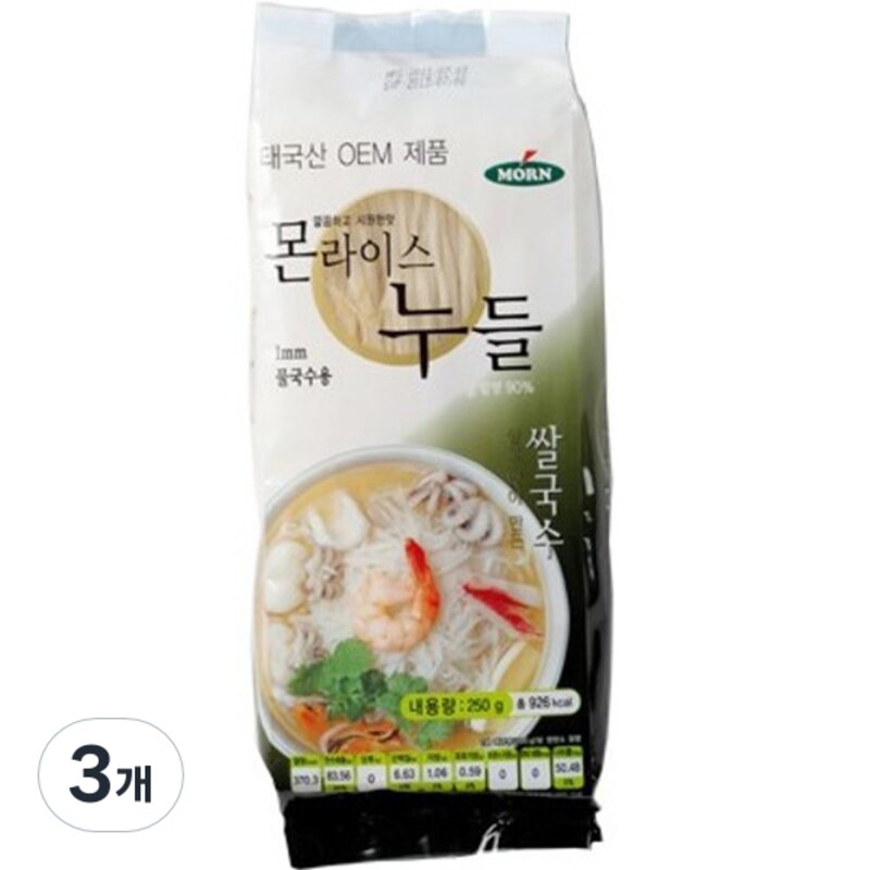 몬 라이스 누들 쌀국수 1mm, 250g, 5개