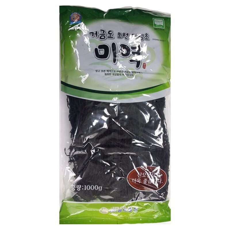 거금도 오천태양초 미역, 200g, 6개