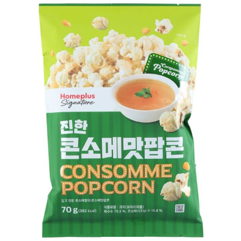 홈플러스시그니처 진한 콘소메맛팝콘, 4개, 70g