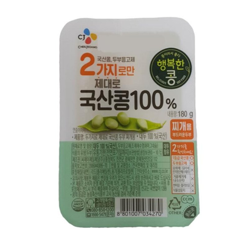 [국산콩 100%] CJ 행복한콩 2가지로만 국산콩찌개용 두부300g x 6개, 300g