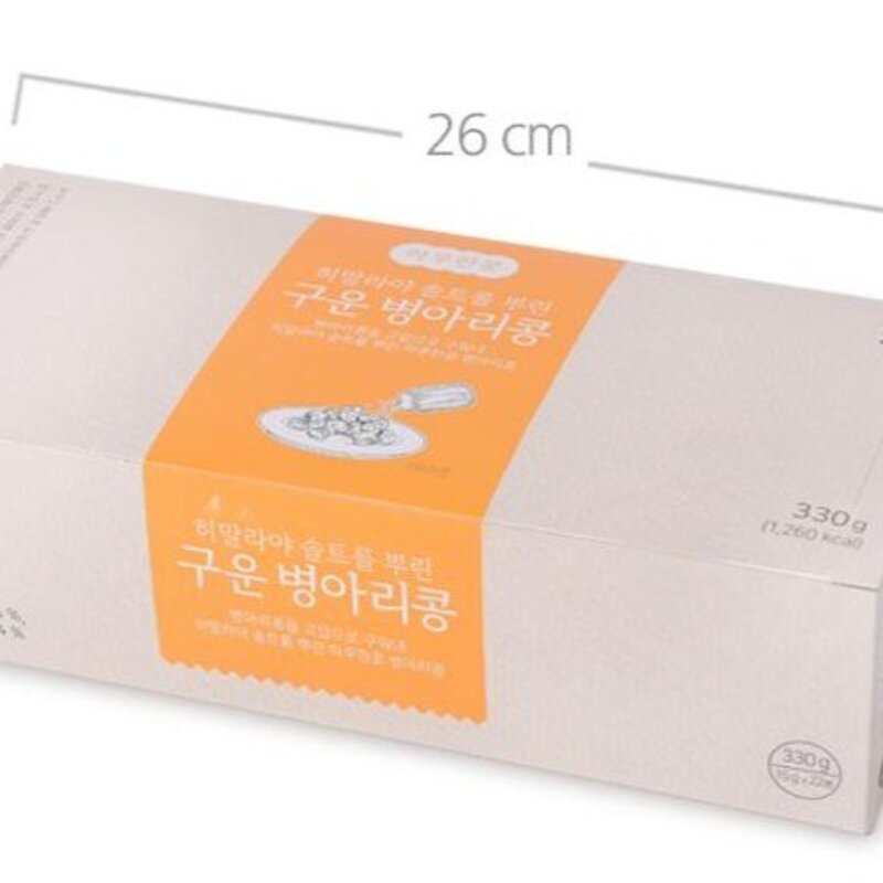 하루한콩 히말라야 핑크 솔트를 뿌린 구운 병아리콩, 330g, 5개