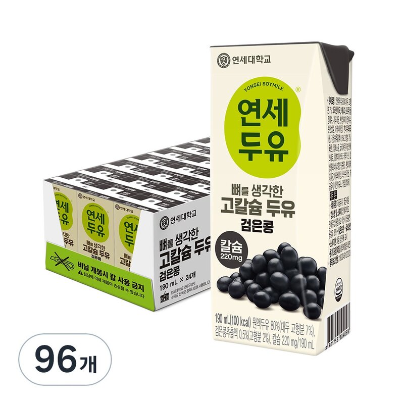 연세우유 뼈를 생각한 고칼슘 두유 검은콩, 180ml, 24개