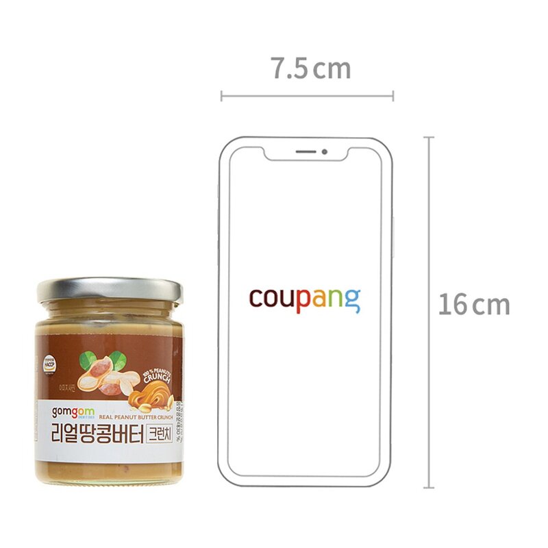 곰곰 리얼 땅콩버터 크런치, 230g, 1개