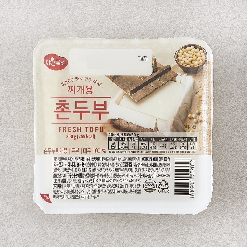 맑은물에 촌두부 찌개용, 1개, 300g