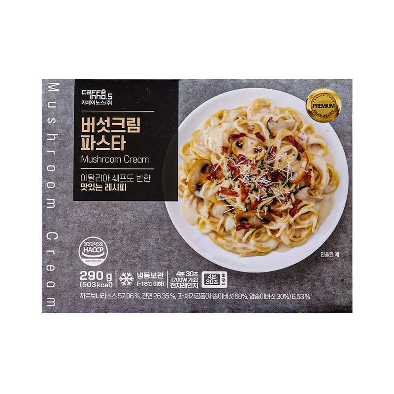 파스타스 쉐프 파스타 4종 (버섯크림 파스타), 290g, 1개