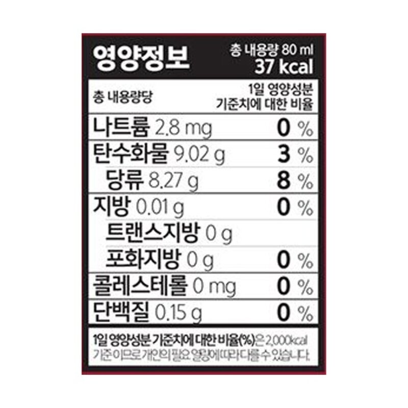 보뚜 석류즙 100, 80ml, 30개