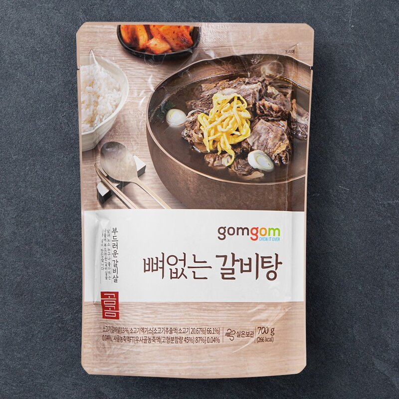 곰곰 뼈없는 갈비탕, 700g, 1개