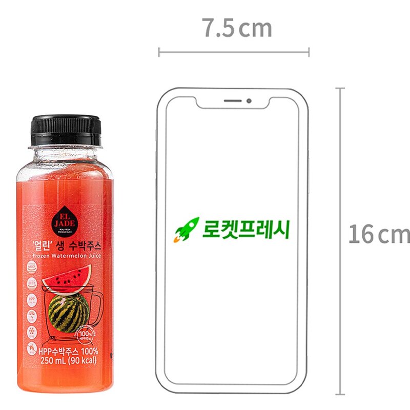 엘제이드 얼린 생 수박주스 (냉동), 250ml, 1개