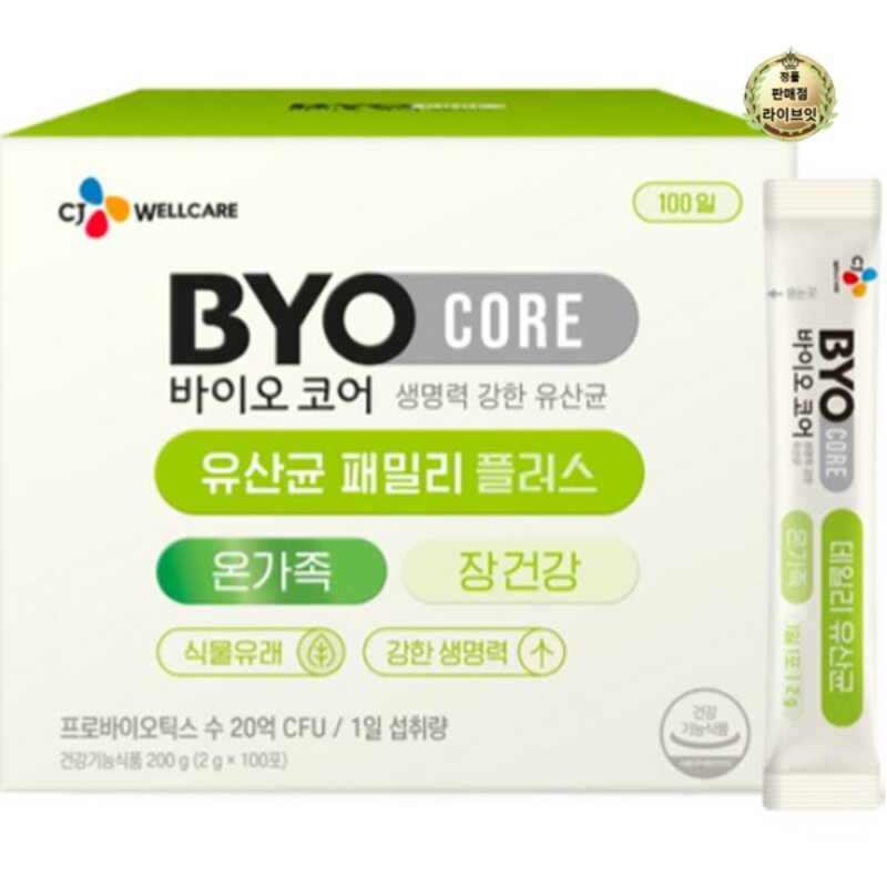 BYO 식물유래 유산균 패밀리 플러스, 200g, 1개