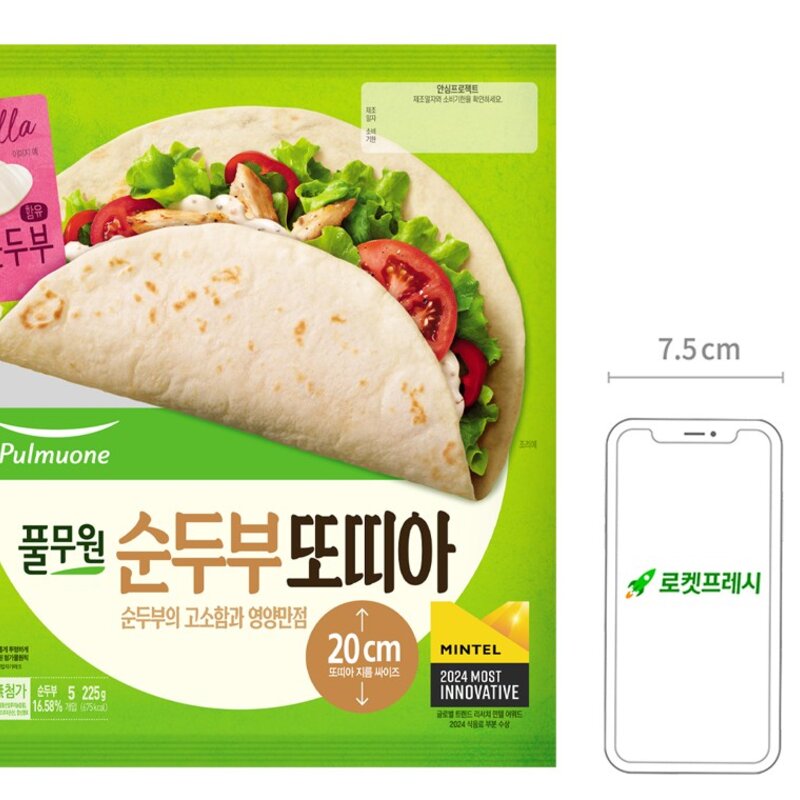 풀무원 순두부 또띠아 20cm 5입, 225g, 1개