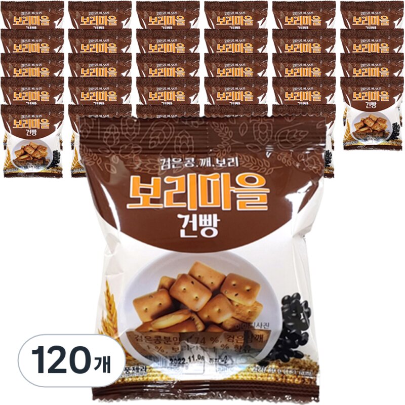 금풍제과 검은콩 깨 보리건빵, 30g, 30개