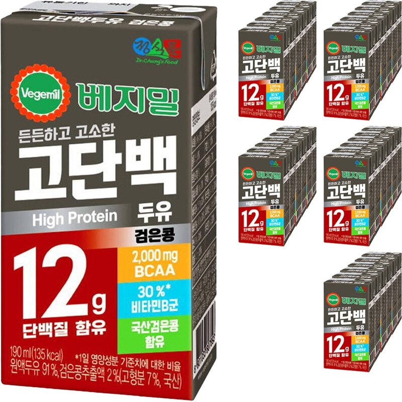 베지밀 베지밀 고단백두유 검은콩 190ml x 24팩, 24개