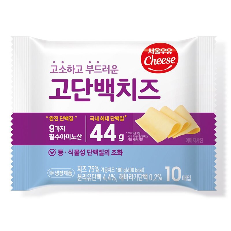 e치즈몰 서울우유 고단백치즈 단백질치즈 고단백질66g함유 270g, 2개