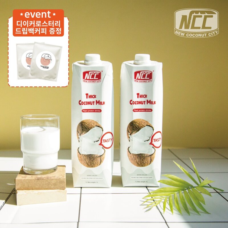 NCC 프리미엄 코코넛밀크 1000ml, 1개, 1L