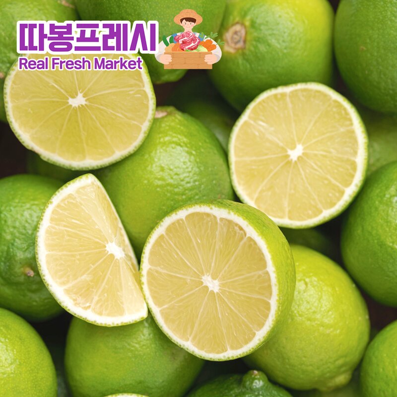 백화점납품용 3차선별 상큼 과즙 프리미엄 황제 라임, 1개, 850g(중과)