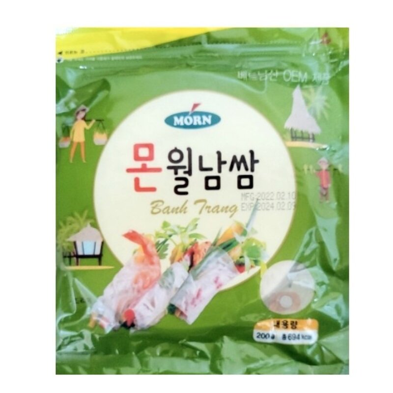 MORN 월남쌈 원형, 200g, 9개