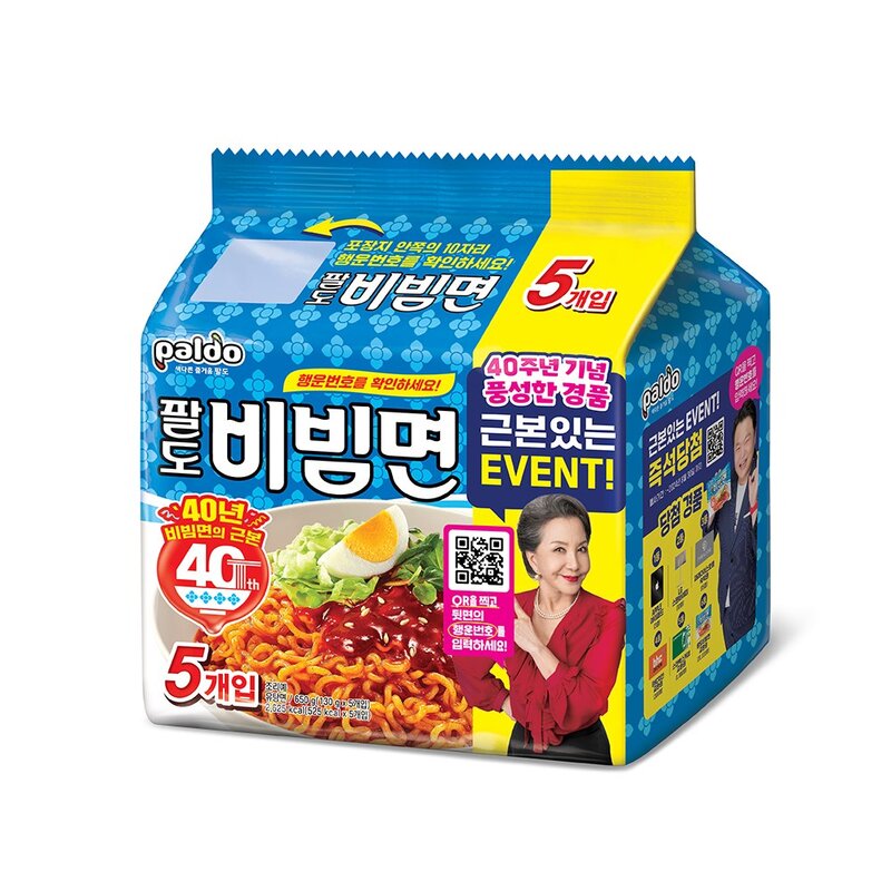 팔도비빔면 130g, 25개