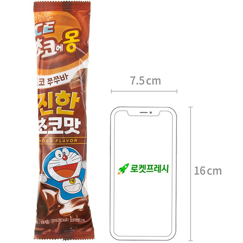 초코에몽 쭈쭈바 (냉동), 130ml, 10개