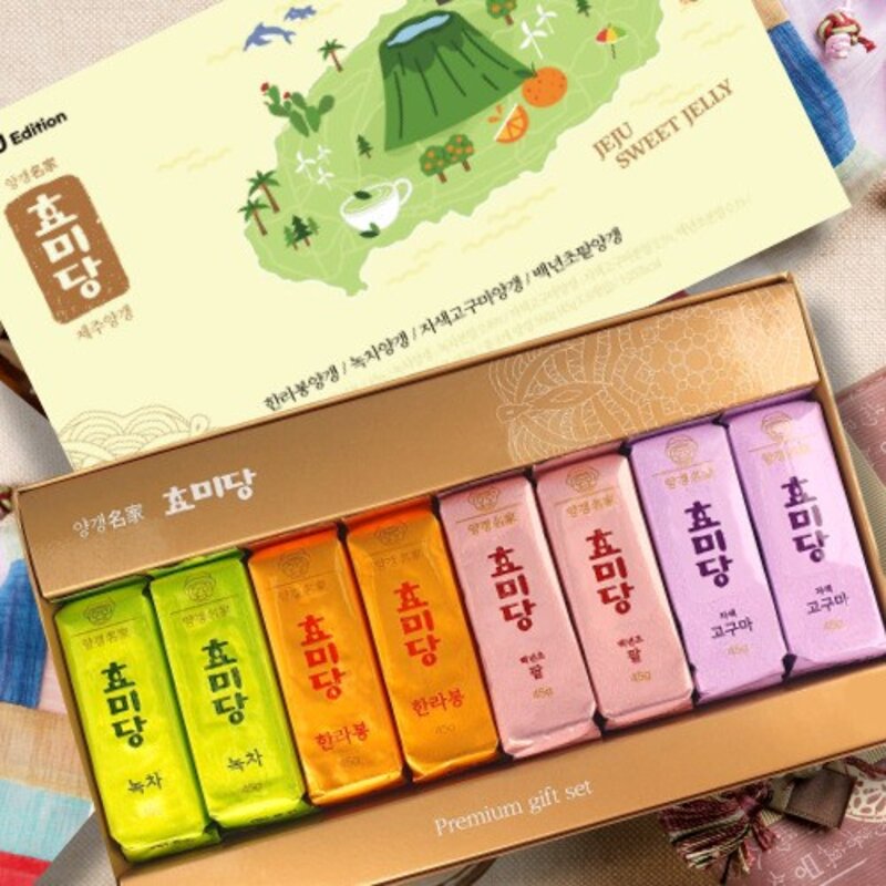 (기한임박) 효미당 제주양갱 (8개입 1SET + 1SET ) 총 2세트, 360g