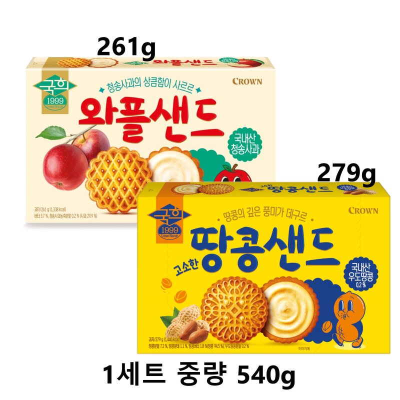 크라운 샌드모음 국희 와플샌드*땅콩샌드, 1세트, 540g