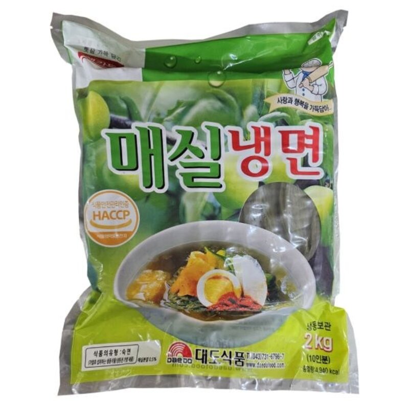 대도식품 해가득 매실냉면 2kg 숙면 사리 10인분 대용량 업소용 식당용 가정용, 1개