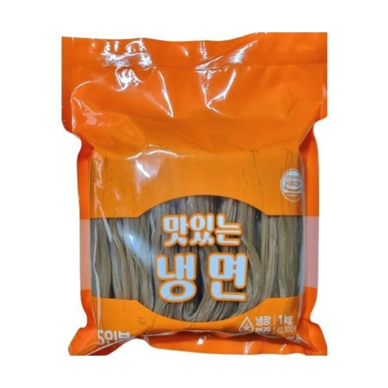 맛있는 냉면 1kg, 1개