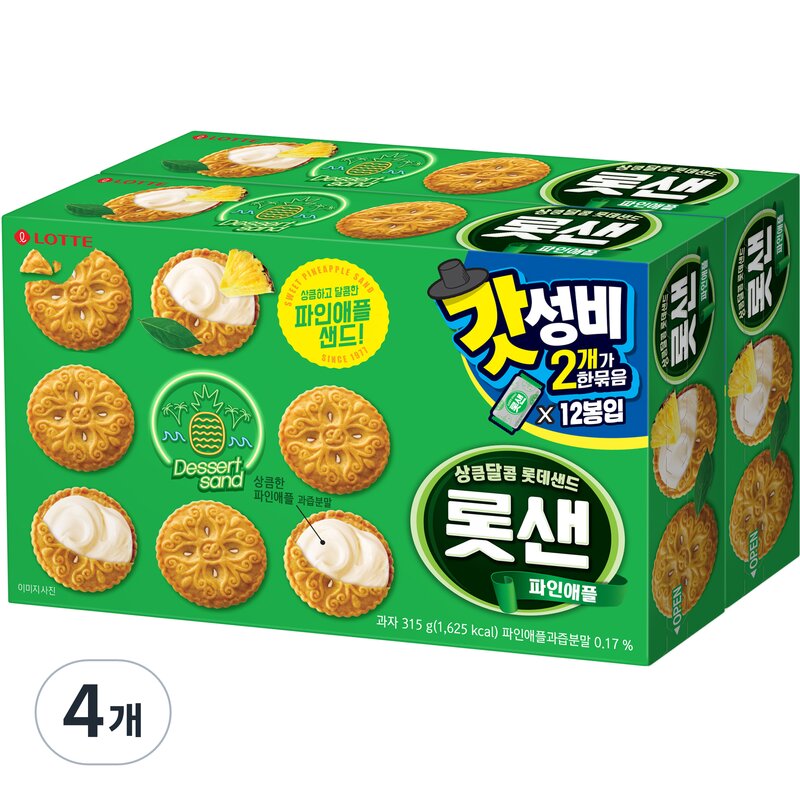 롯데제과 롯데샌드 오리지날, 315g, 4개