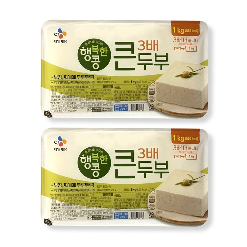 CJ 제일제당 행복한콩 큰두부, 1개, 2kg