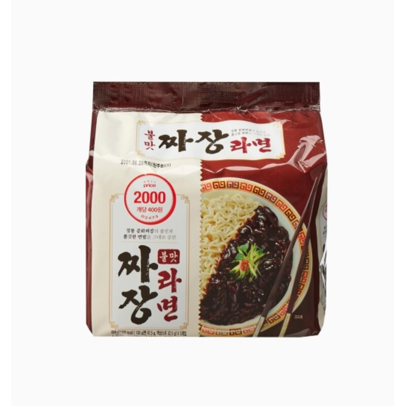 요리하다 불맛 짜장라면 130g, 15개