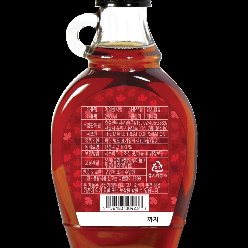 엘비메이플트리트 그레이트 메이플시럽, 2개, 250ml