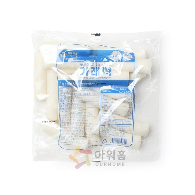 통가래떡(말랑 10cm) 동성 1kg, 4개