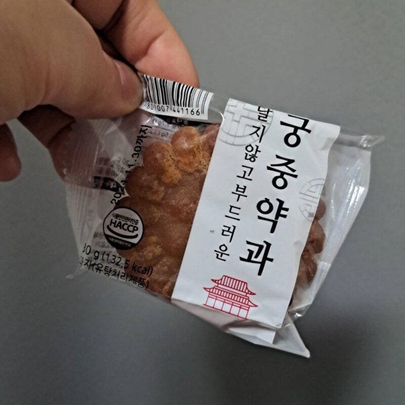 최대한Da 정우식품 궁중약과 고급약과 전통약과 줄약과 추억의간식, 30개, 30g