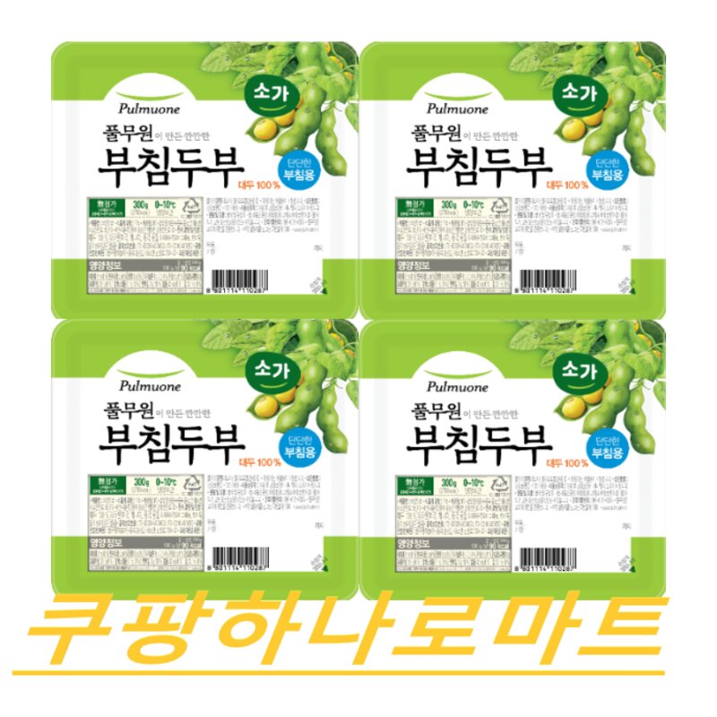 (풀무원)소가 단단한 부침용 부침두부300g 멀티팩 아이스박스, 300g, 6개