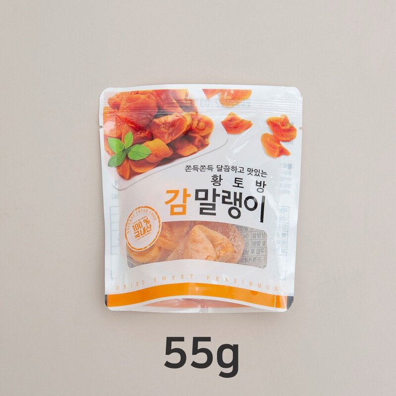 쫀득 감말랭이 곶감 반건조 씨없음, [01] 55g, 1개