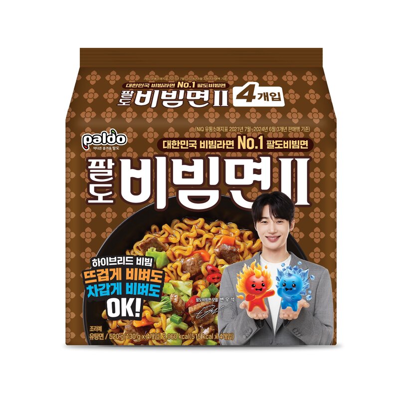 팔도 비빔면 2 130g, 1개