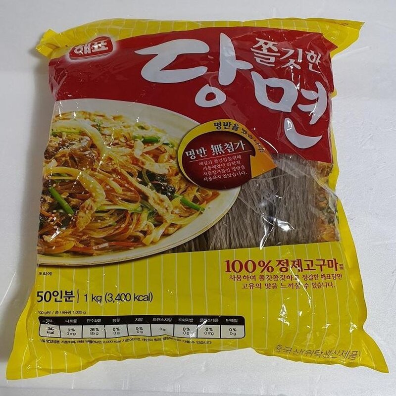 해표 쫄깃한 당면 1kg, 1개, 본상품선택