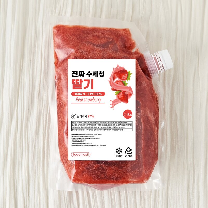 진짜 딸기청 수제 과일청 딸기 라떼 만들기 카페 대용량, 2.5kg, 1개