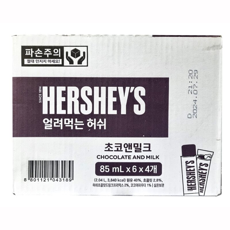 허쉬 얼려먹는 허쉬 초코앤밀크 85ml 총 510ml, 6개