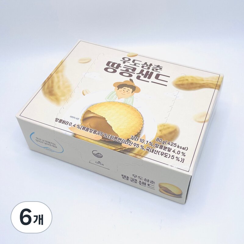 바스락 우도삼춘 제주 땅콩샌드 12p, 80g, 3개