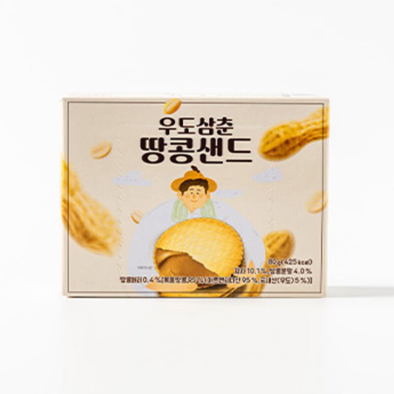 바스락 우도삼춘 제주 땅콩샌드 12p, 80g, 3개